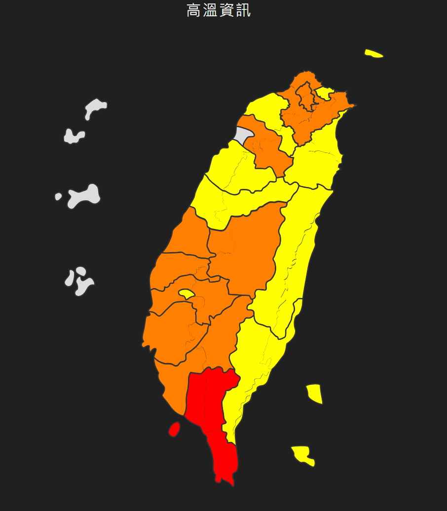 花東今日氣溫黃燈 高溫現象較昨日舒緩